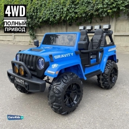 Электромобиль Jeep Wrangler S606 4WD синий, фото 1