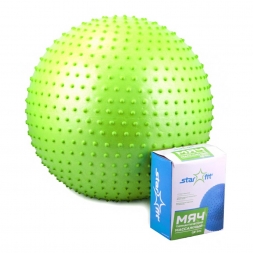 Мяч гимнастический массажный GB-301 (75 см, зеленый, антивзрыв), фото 2