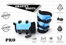 Гравитационные (инверсионные) ботинки PRO (до 120 кг) , фото 2