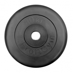 Диск «Profigym» тренировочный обрезиненный 10 кг черный 31 мм c (металлическая втулка)  ДТР-10/31