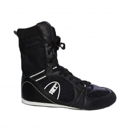 Обувь для бокса черные PS005