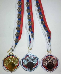 Медаль d-65мм  2 место (серебро), арт. 65-0218