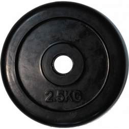 Диск обрезиненный ZSO черный &quot;Classic&quot; D-26, 2,5 кг, фото 1