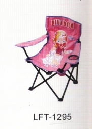 Кресло с подлокотником детское малое LFT-1295