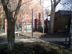 ТУРНИК С БРУСЬЯМИ СВС-75, фото 6 ТУРНИК С БРУСЬЯМИ СВС-75, фото 6